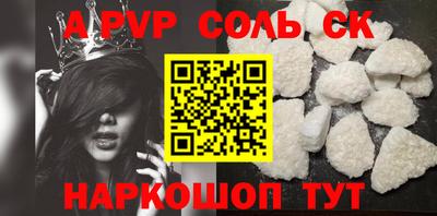герыч Коммунар