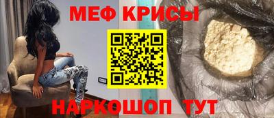мдма Конаково