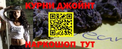 метадон Краснокаменск