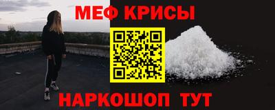 герыч Коммунар